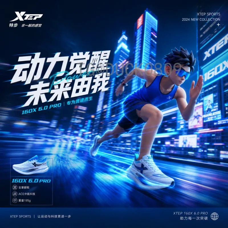 世界杯决赛赛程安排全解析：时间、场地与观赛指南